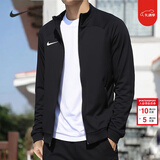 耐克（NIKE）外套男装上衣 2025秋季新款运动服休闲透气跑步立领速干百搭夹克 011黑色/足球训练/梭织/晒图退10 XL (180/96A)