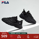 FILA斐乐女鞋跑步鞋火星二代复古老爹鞋运动鞋休闲慢跑鞋MARS Ⅱ 黑色-BK-F12W141116F 38.5