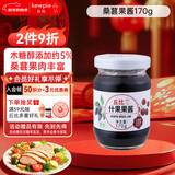 丘比（KEWPIE）桑葚什果果肉果酱 调味品 面包三明治蛋糕冰激凌早餐 170g*1瓶