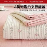 红豆床盖A类泡泡棉夹棉床单单件夏季宿舍单双人加厚床罩150x200cm沐歌