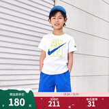 NIKE  3BRAND 耐克男女童纯棉短袖T恤+短裤2件套装夏季新款短袖套装 奥海蓝（1259） 150 /72 【建议身高140-152cm】