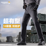 龙牙二代战锋战术长裤加强版户外耐磨工装直筒通勤长裤 极夜黑 175/84B（高175重140-165）