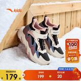 安踏儿童女大童雪地靴二棉鞋女孩冬保暖加绒运动鞋冬鞋棉靴A22546904