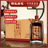 椰岛（YEDAO）鹿龟酒33度（佳品）268ml*20瓶 整箱装白酒 中华老字号 非遗技艺