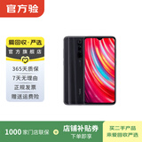 小米（MI）红米Redmi Note 8 Pro 安卓智能 二手手机 灰色 6G+128G