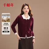 千柏年100%羊毛秋冬新款针织开衫女衬衫领毛衣假两件优雅外套安可拉红L