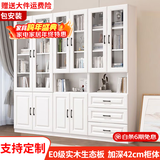 汐畔一居【包安装】实木书柜书架组合现代简约带玻璃门书橱储物柜 A+B+C款长200cm 不带顶柜-升级42cm柜深