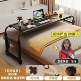 哈骆顿（HALODN）跨床桌家用月子桌床上桌可移动书桌电脑桌卧室床边懒人升降床尾桌 床上桌【磨砂黑-无挡板】 140*40cm【适用于2.3米内床】