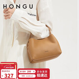 红谷包包女包质感牛皮时尚单肩手提斜挎包百搭水桶包女元旦生日礼物