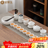 金镶玉功夫茶具整套装德化羊脂玉白陶瓷家用泡茶壶杯高端礼盒远山