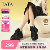 他她TATA泡泡奶油25秋新款老爹鞋女鞋运动鞋 黑色（绒里） 36