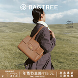 BAGTREE明星同款包包树海豚包轻奢品牌植鞣皮托特包大容量通勤女士电脑包 大号-烤棕色 能装14寸MacBook 高级小众