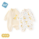 舒贝怡2件装婴儿衣服满月新生儿连体衣周岁宝宝爬服春秋款哈衣黄色 90