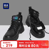 海澜之家HLA马丁靴男士休闲鞋秋冬工装鞋子男HAAGZM4AB70567 黑色加绒45