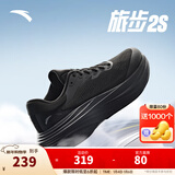 安踏PG7丨旅步2运动鞋男子缓震跑步鞋子男软底舒适男鞋112525546 【旅步2S】基础黑-1 44 （男10）