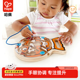 Hape木质磁性立体走珠迷宫玩具滚球玩具亲子互动早教启智 男女小孩 E1700垂钓乐迷宫