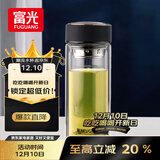 富光男女士双层玻璃杯 高硼硅玻璃304茶隔水杯子 带茶隔泡茶杯500ml
