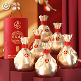 五粮液股份出品 喜福盛世聚财金樽 浓香型优级白酒 52度500mL*6瓶 整箱