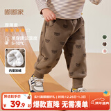 嘟嘟家【柔软厚实】儿童裤子秋冬款加绒宝宝冬装婴儿保暖裤女童男童棉裤 咖色小熊 90