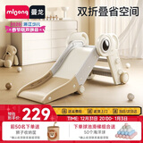 曼龙儿童滑梯可折叠收纳家用室内游乐场滑滑梯新年礼物 宇航员-摩卡色