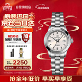 东方双狮手表女日本机械表进口东方星100米防水生日礼物送女友WZ0391