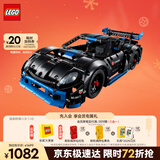 乐高（LEGO）积木机械组系列42176保时捷GT4遥控赛车男孩儿童玩具生日新年礼物