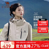 骆驼（CAMEL）冲锋衣女三合一黑色外套男户外防暴雨防风防水旅游登山服