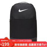 耐克（NIKE）男女训练双肩包 旅行包电脑包书包DH7709-010 黑