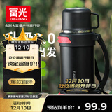 富光金刚保温壶大容量304不锈钢真空保温瓶开水瓶户外旅游壶家用暖瓶