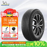 米其林（MICHELIN）汽车轮胎 225/60R17 99V 旅悦+ PRIMACY SUV+ 适配580/途胜/GL8