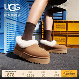 UGG秋季女士茸茸毛鞋领厚底懒人毛毛鞋 1166733CHE|栗色 37