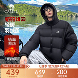 骆驼火山羽绒服男冬新款加厚连帽保暖面包服女城市轻户外 黑色 男女同款,131B L