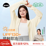 菇娘家防晒衣原纱冰丝透气女户外防紫外线轻薄女外套大码宽松防晒服