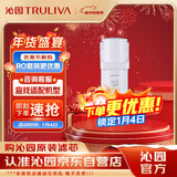 沁园（TRULIVA）沁园厨下净水器滤芯小水钻800G滤芯第2级RO膜反渗透滤芯（KRL5008/KRL5018）RO-C800-3312-MK(Ⅱ)