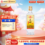 玉蝉老酒玉蝉大曲52度浓香型白酒整箱高粱纯固态发酵精品光瓶口粮酒年货 52度 500mL 1瓶 试饮品鉴