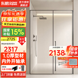 东鹏淋浴房一字浴室玻璃隔断浴屏淋浴隔断内外开极窄平开门干湿分离 1.4-1.49*2米 极窄内外开 【1.0壁厚不锈钢+一体轴】枪灰/雅黑/亮银可选