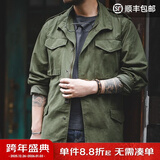 马登工装 美式复古军绿M65野战夹克阿美咔叽外套多口袋男士上衣 军绿色 L