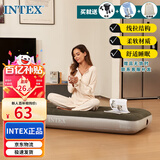 INTEX 64106充气床垫露营气垫床户外车载防潮垫帐篷垫家用陪护床垫 