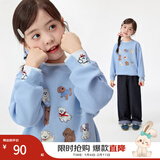 茵曼（INMAN）童装女童套头卫衣狗狗印花25秋中大童休闲上衣 蓝色 160