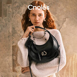 蔻一（Cnoles）弦月斜挎包包女士小众高级感托特月牙包生日情人节礼物送女友老婆