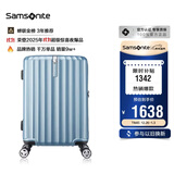 新秀丽（Samsonite）行李箱25英寸拉杆箱竖条纹大容量旅行箱包托运密码箱蓝色GU9