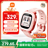 小米米兔儿童电话手表7A 粉色 国家补贴长续航高清视频4G全网通防水定位小学生初高中男女智能儿童手表
