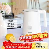 惠人电水壶小型家用智能恒温热水保温一体电水壶烧水壶 ZK-B01IWH