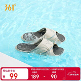 361°运动拖鞋男AG夏季篮球厚底沙滩休闲外穿凉拖鞋子男672426728-3