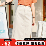 betu百图女装牛仔半身裙高腰A字修身包臀女式中长款裙子2107T46 杏色 XS