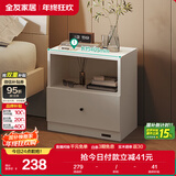 全友家居 卧室现代简约床头柜落地收纳储物柜子家用床边置物柜抽屉式