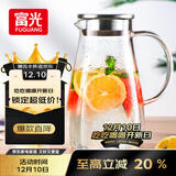 富光玻璃杯带把家用冷水壶耐热 2L大容量凉水壶玻璃耐冷水壶