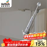 海蒂诗上翻门支撑杆气撑橱柜气压杆气动弹簧伸缩杆120N K2 银色