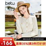 百图betu女装秋新款毛针织衫圆领长袖小香风针织开衫女2308T01 米白 XS