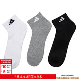阿迪达斯（adidas）男袜女袜 2026新款中筒白袜子健身训练休闲袜透气低帮短袜中袜 JC9270/黑白灰/中筒/三双装 【M】建议鞋码:39-42/24-26cm